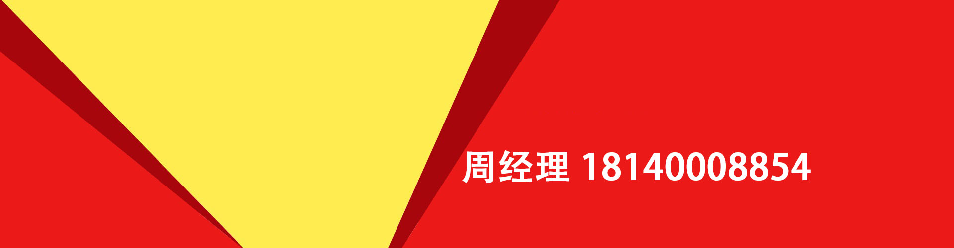 嘉善纯私人放款|嘉善水钱空放|嘉善短期借款小额贷款|嘉善私人借钱